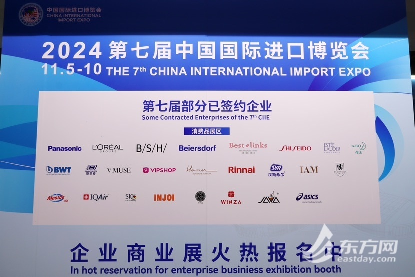  亚特兰大末轮全力冲刺，胜负关系占优锁定欧冠资格